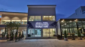 Kerepiman Boutique Hotel - Image 3