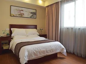 GreenTree Inn JiangSu Changzhou Dinosaur Park Global Harbor Express Hotel - Image 5