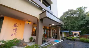 Nagahigawa - Image 3