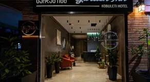 Kobuleti Garden Inn - Image 4