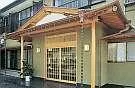 Inn Sangoro - Image 4