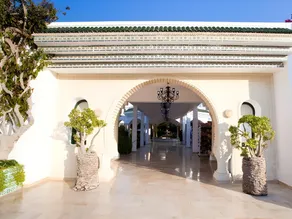 Le Zenith Hotel - Image 2