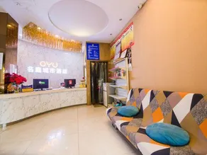 OYU Mingting City Hotel - Image 4