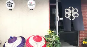 Tsukiji Hostel Wakayama 3 - Image 4