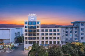 Xiangti Hotel (Yinhe Road Branch) - Image 3