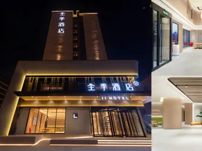Ji Hotel Zhoukou Luyi Ziqi Avenue - Image 3