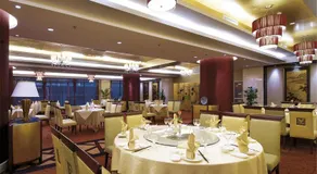 Plaza Hotel Yuyao - Image 3