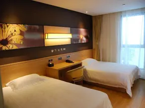 IU Hotel Wujiang Huadong Business City Tongli - Image 4