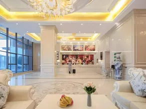 Vienna International Hotel Yancheng Dafeng High-tech Zone - Image 2