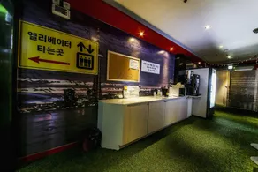 Ulsan Ilsan V - Image 4