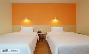 7 Days Inn Foshan Dongfang Plaza Wal-Mart Branch - Image 2