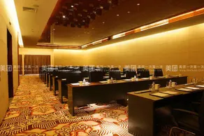 Hotel Leader Changsha - Image 5