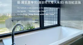 alfar Hotel - Image 2