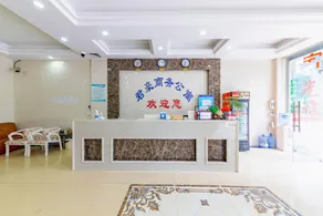 Junhao Business Apartment (Raoping Huanggang Branch) - Image 5