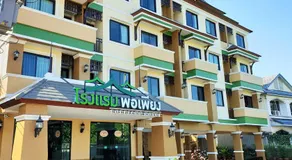 Porpiang Hotel - โรงแรมพอเพียง - Image 5