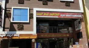 Grand sapphire Mysore - Image 2