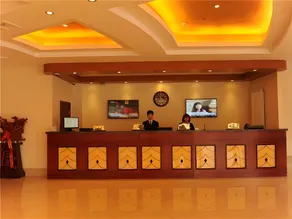 GreenTree Inn Weifang Gaomi Liqun Road Minghao Business Hotel - Image 4