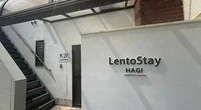Lento Stay HAGI - Image 4