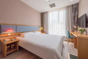 Home Inn Neo Beijing Panjiayuan - Image 2