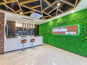 Alibaba Holiday Hotel - Image 5