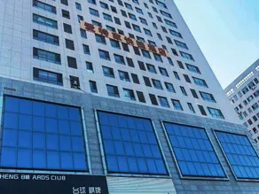 Aitejia Express Hotel (Datong Railway Station Ancient City Branch) - Image 3