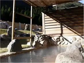 Anraku Onsen Shumine - Image 3