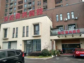 Baoyi Business Hotel - Image 2