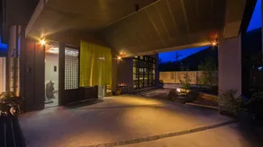 Ryokan Kozyo - Image 5
