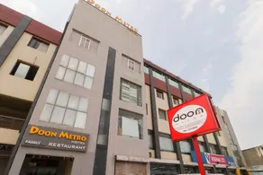Hotel Doon Metro - Image 5