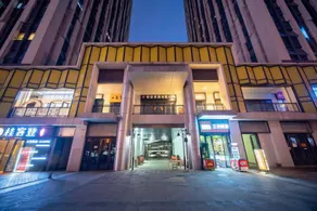 Manfei Hotel (Liuzhou Liunan Wanda Plaza RT-Mart) - Image 2