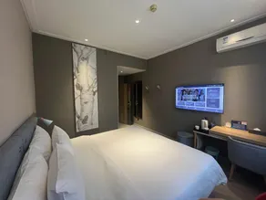 Home Inn Neo Beijing Changping Gymnasium - Image 3