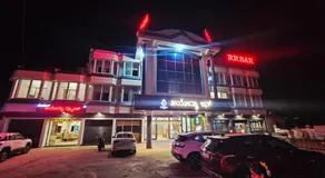 Hotel Ayodhya Inn - Image 1