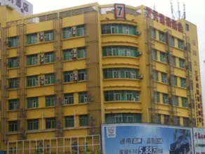 7 Days Inn Gushu Railway Station Branch - Image 5