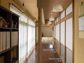 Saboji - Image 2