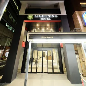 Lightning Hotel - Image 5