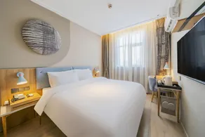 Home Inn Neo Shanghai Wujiaochang Changhai Hospital - Image 2