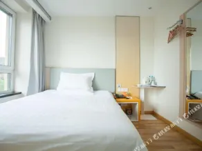 7 Days Inn Harbin West Railway Station - Image 3