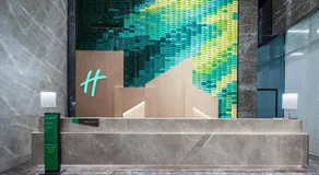 Holiday Inn Yongkang - Image 5