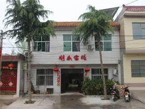 Penglai Inn Mount Hua - Image 3