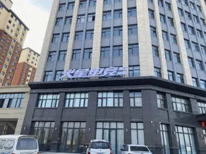 Huoxing E-sports Homestay - Image 4