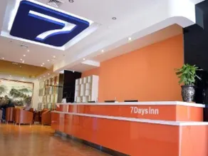 7 Days Inn Shijiazhuang Develop Zone Tianshan Street Xueyuan Road - Image 2