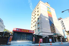 Suncheon Rubens - Image 4