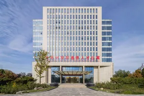 Dachi Apartment (North China Group Metro Station Branch) - Image 2