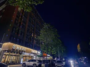 jiaxian Qiantian Holiday Hotel - Image 2