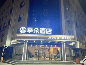 Chongxin Shibuya Hotel - Image 5