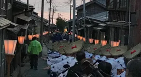 SADO Stay 02 金山京町一軒家貸し切り - Image 2