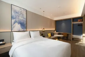 Starway Hotel Yantai Wanda Plaza Nanhong Street - Image 2