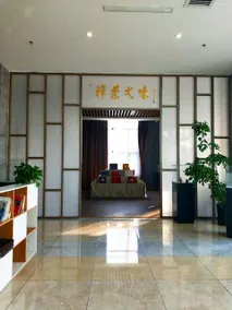 ShangYa Hotel - Image 4