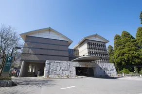 Hotel Takachiho - Image 1