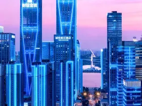 Changsha Chengyue Holiday Hotel - Image 4
